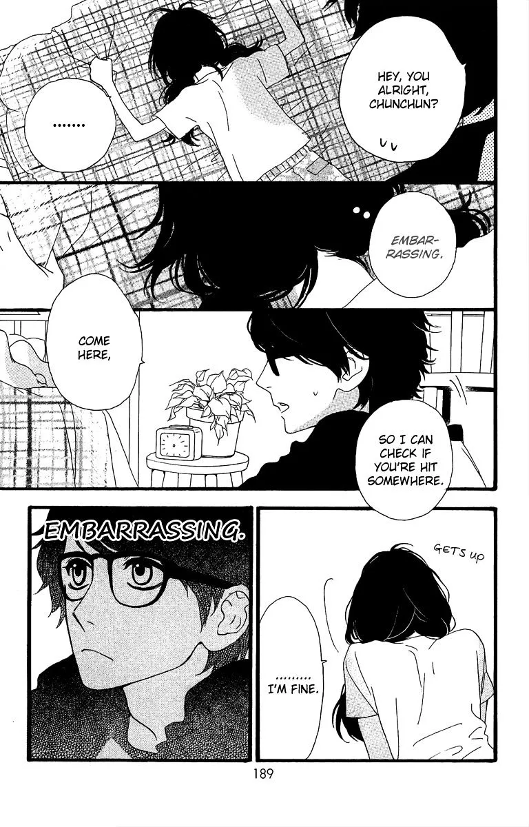 Hirunaka No Ryuusei - Page 18