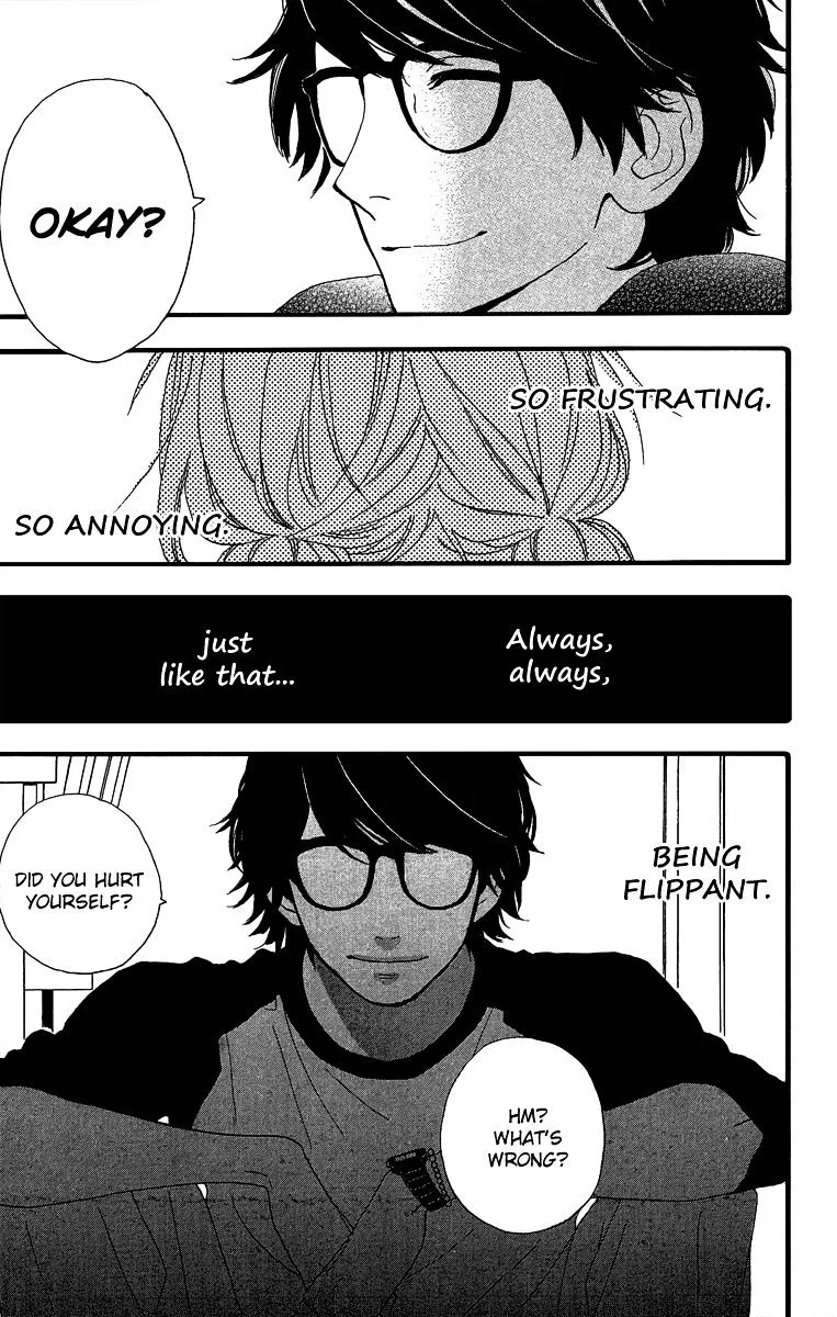 Hirunaka No Ryuusei - Page 20