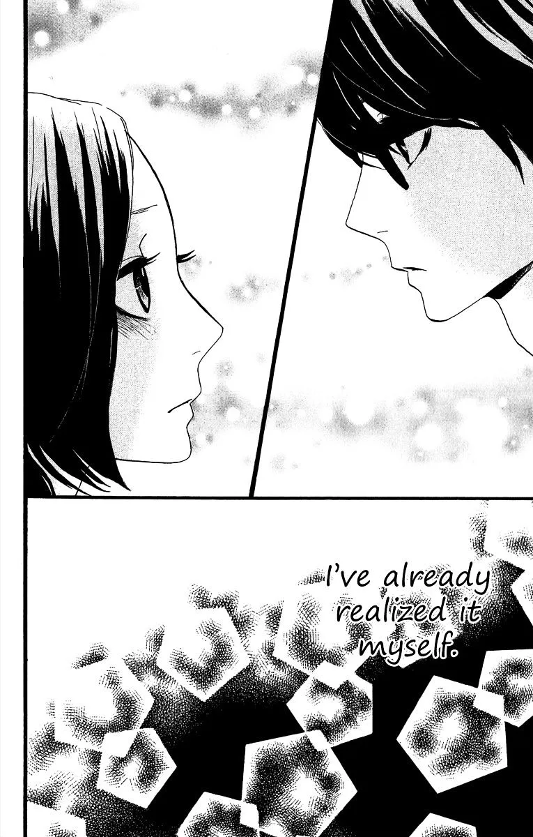 Hirunaka No Ryuusei - Page 25