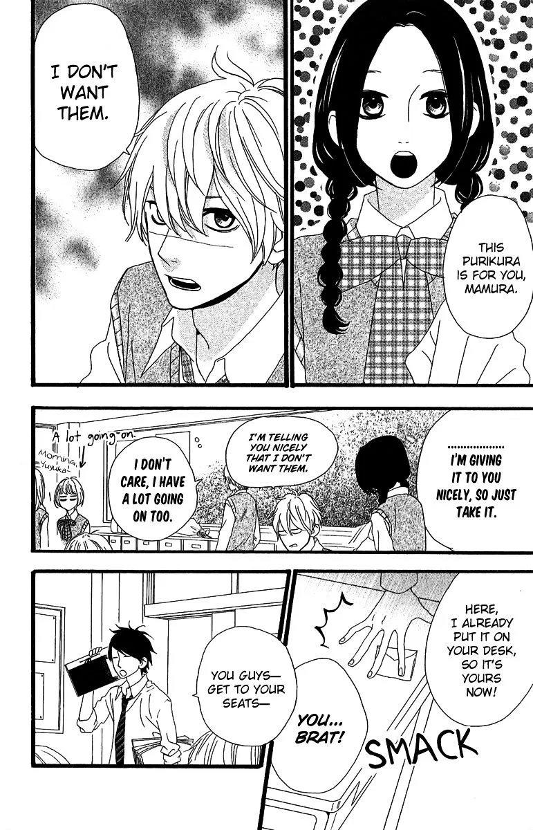 Hirunaka No Ryuusei - Page 3