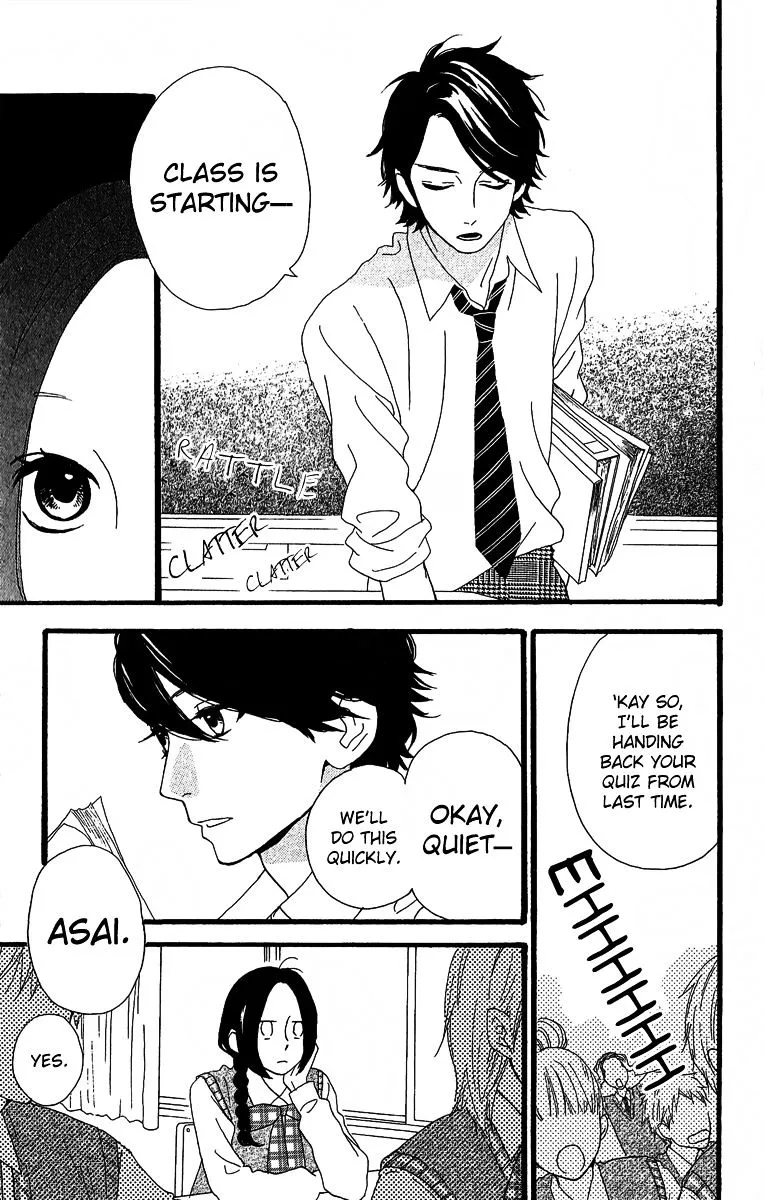 Hirunaka No Ryuusei - Page 4