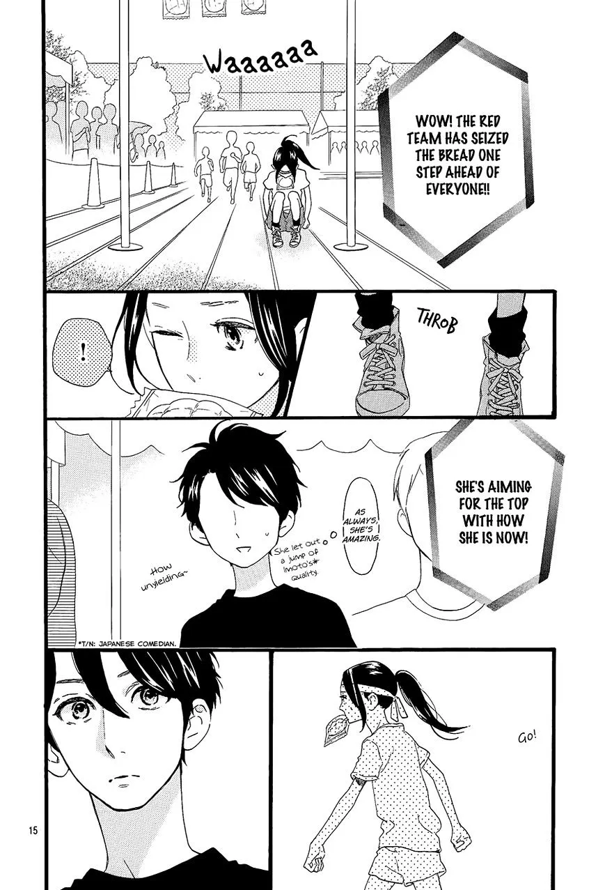 Hirunaka No Ryuusei - Page 15