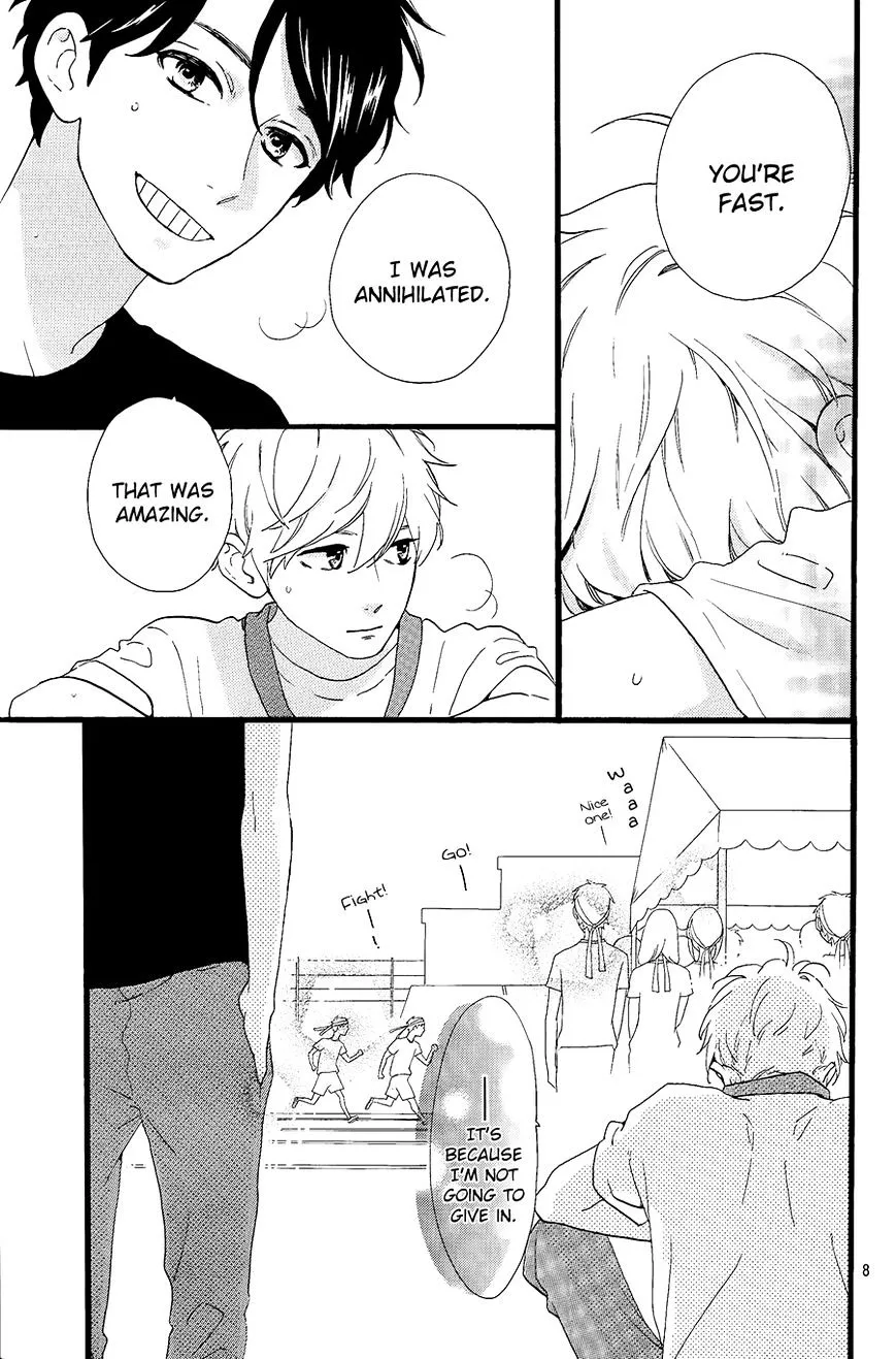 Hirunaka No Ryuusei - Page 8