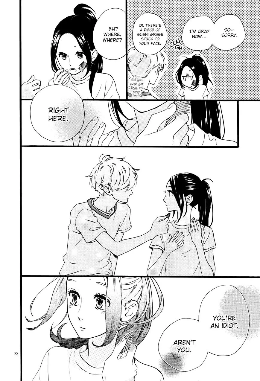 Hirunaka No Ryuusei - Page 22