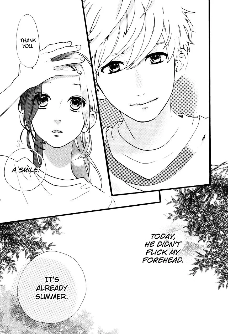 Hirunaka No Ryuusei - Page 23