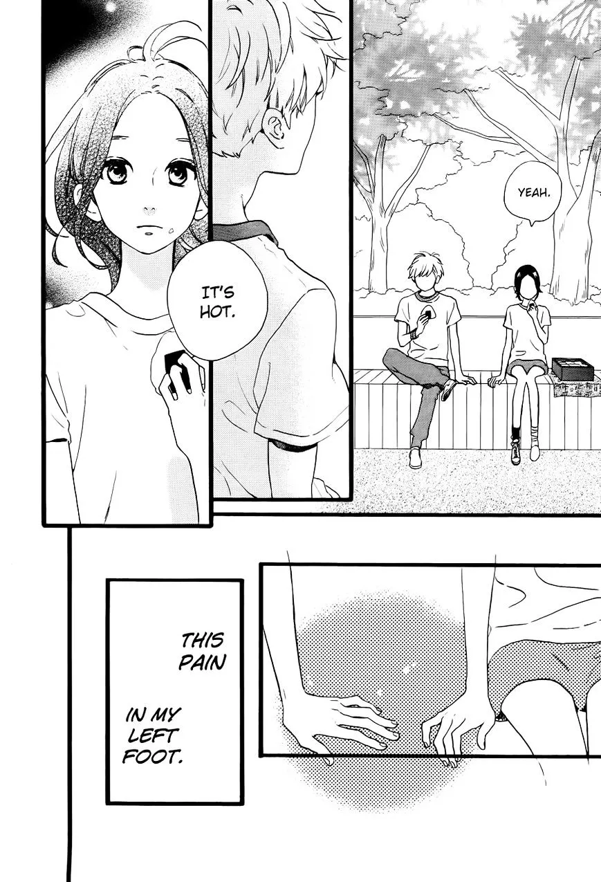 Hirunaka No Ryuusei - Page 24