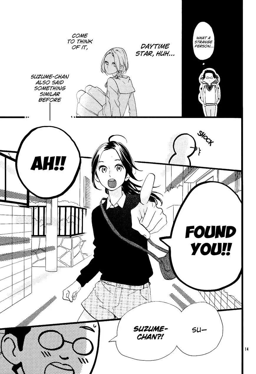 Hirunaka No Ryuusei - Page 14