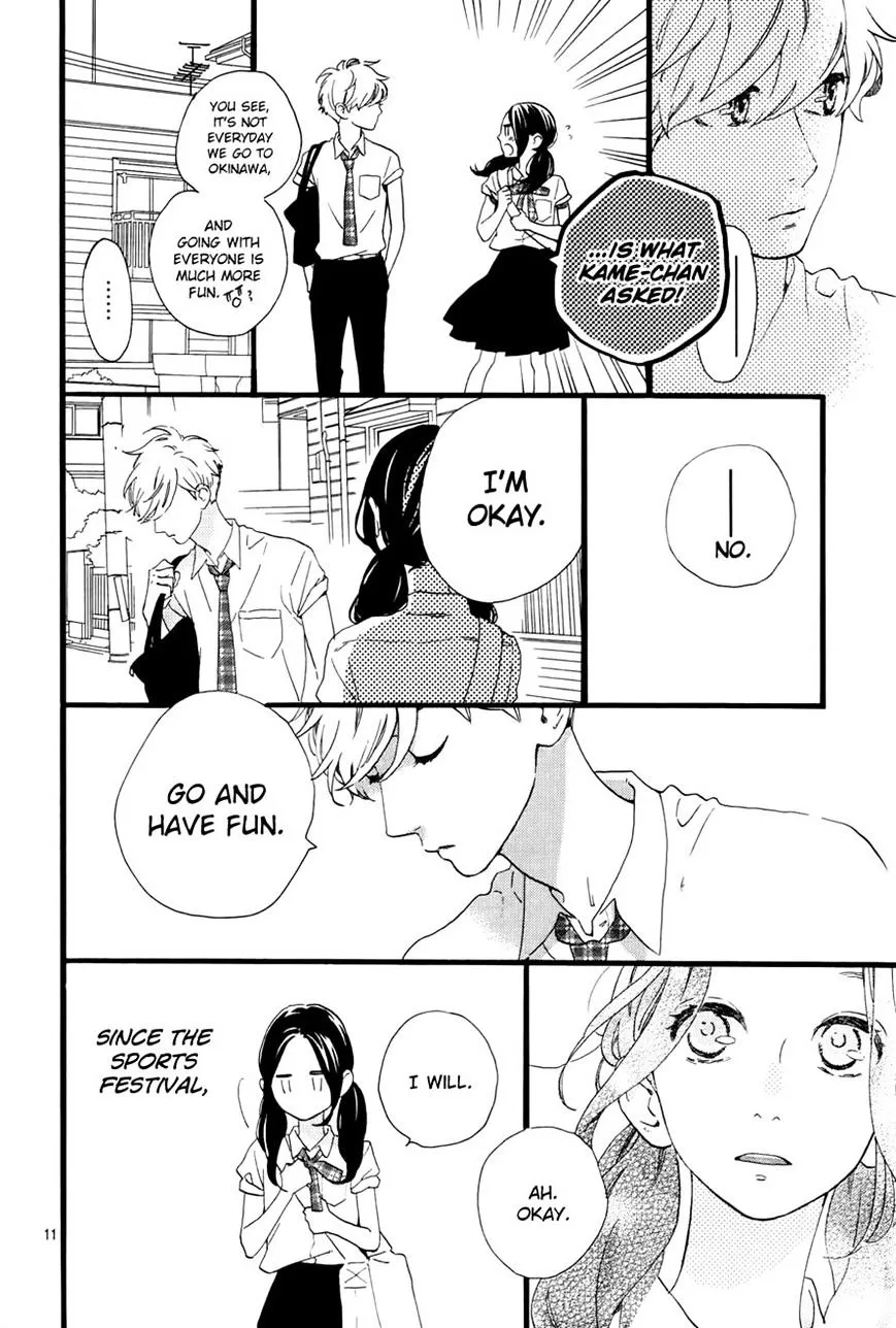 Hirunaka No Ryuusei - Page 10