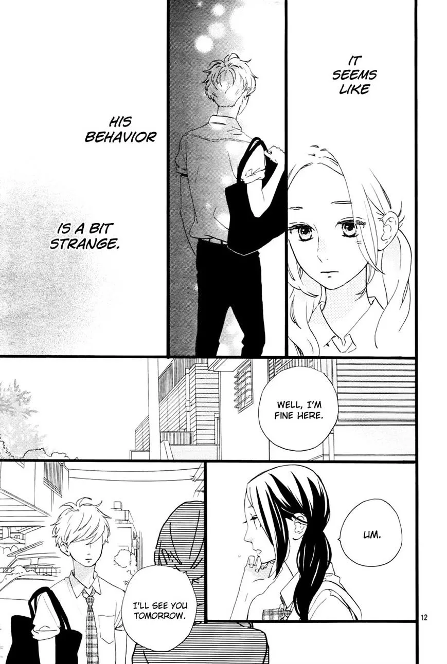 Hirunaka No Ryuusei - Page 11