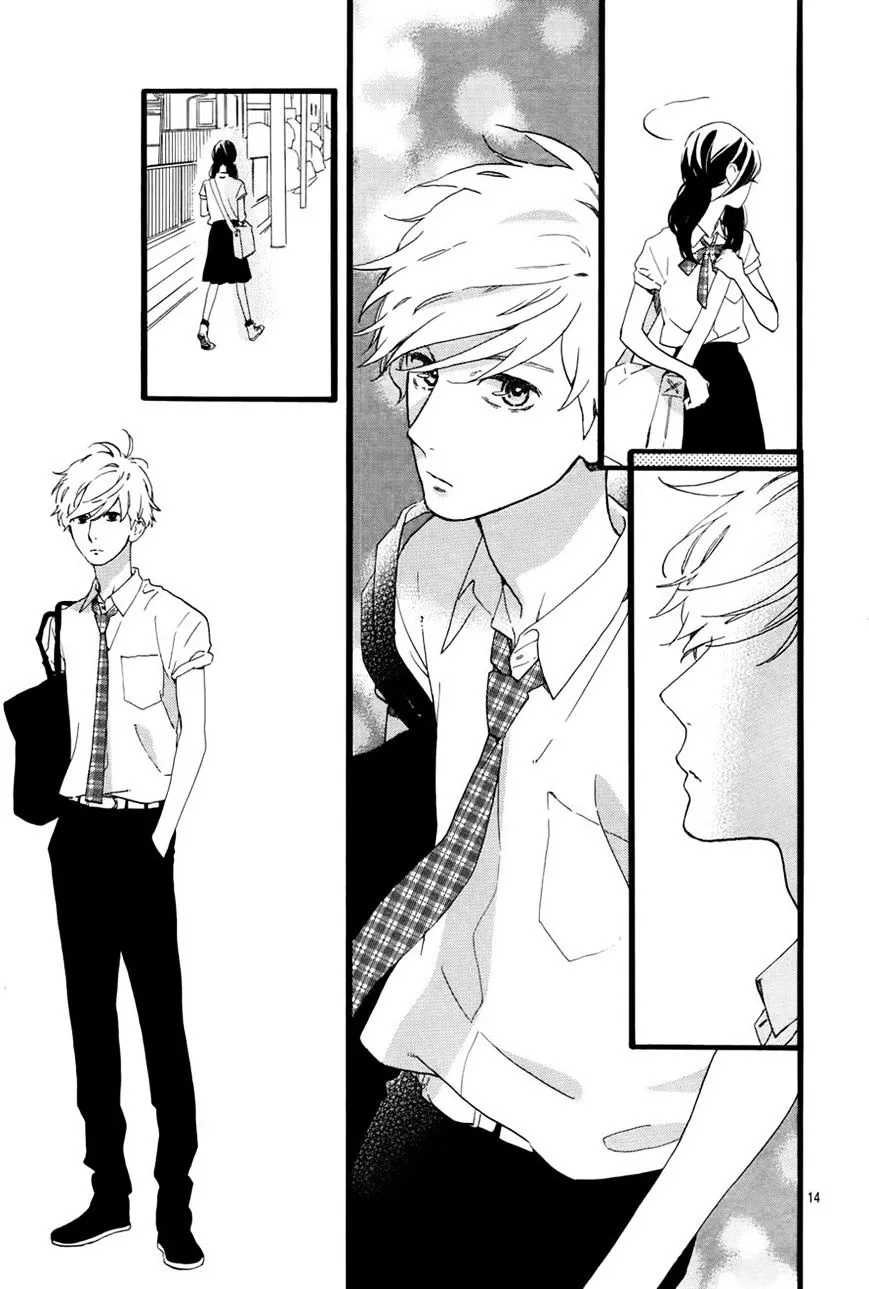 Hirunaka No Ryuusei - Page 13