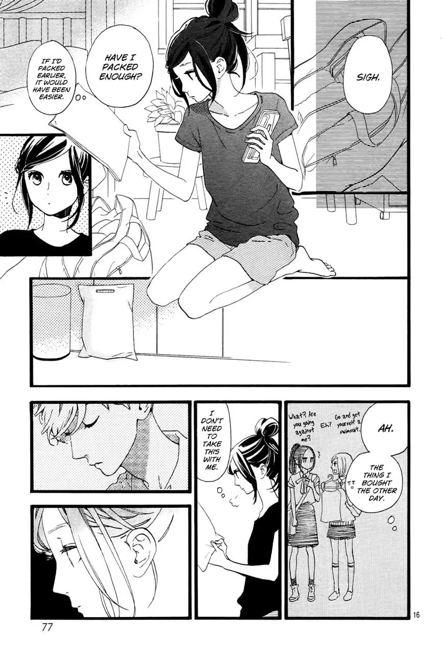 Hirunaka No Ryuusei - Page 15