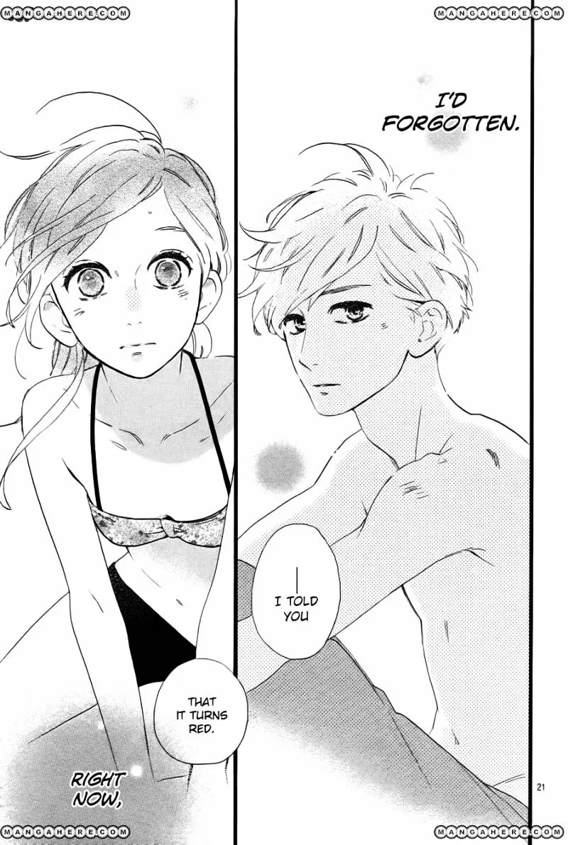 Hirunaka No Ryuusei - Page 21