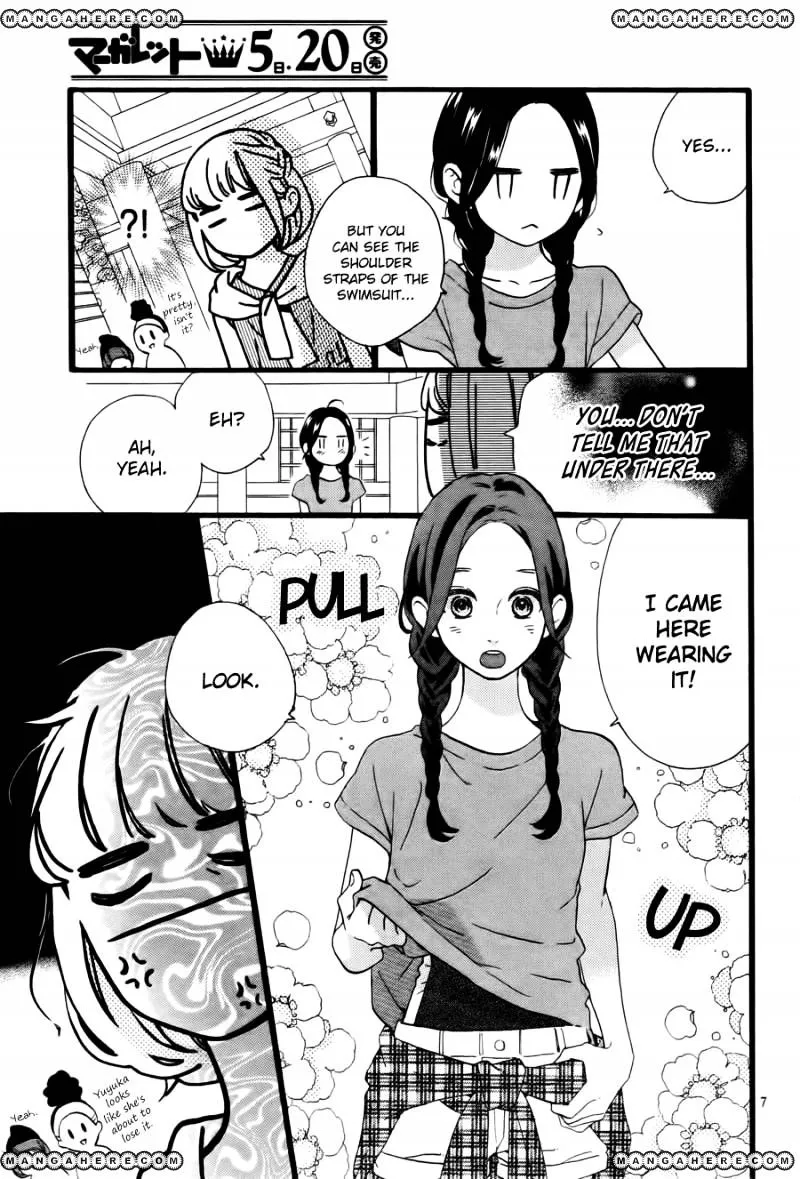 Hirunaka No Ryuusei - Page 7