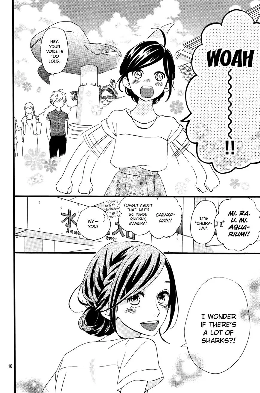 Hirunaka No Ryuusei - Page 10