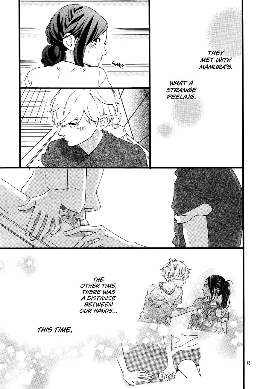 Hirunaka No Ryuusei - Page 13