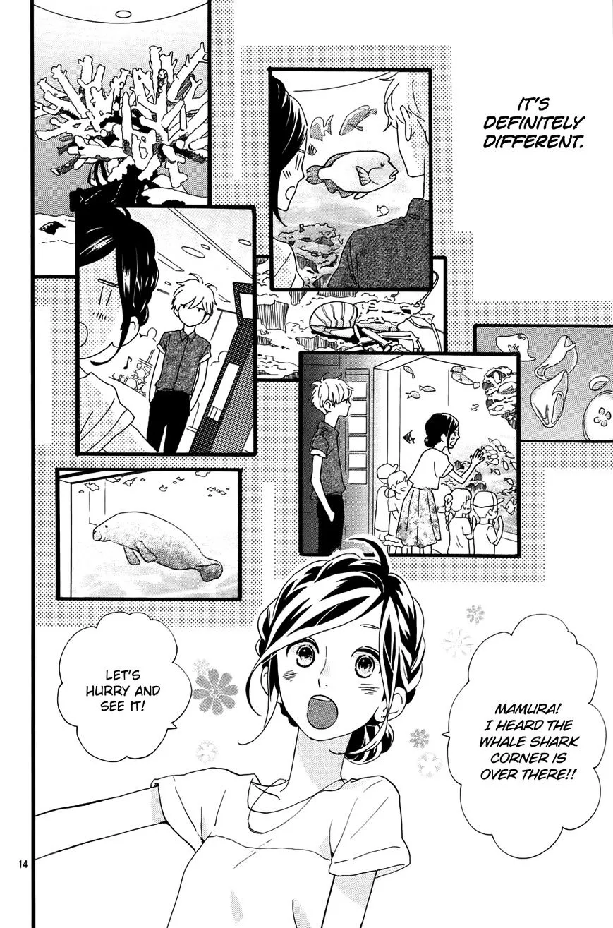 Hirunaka No Ryuusei - Page 14