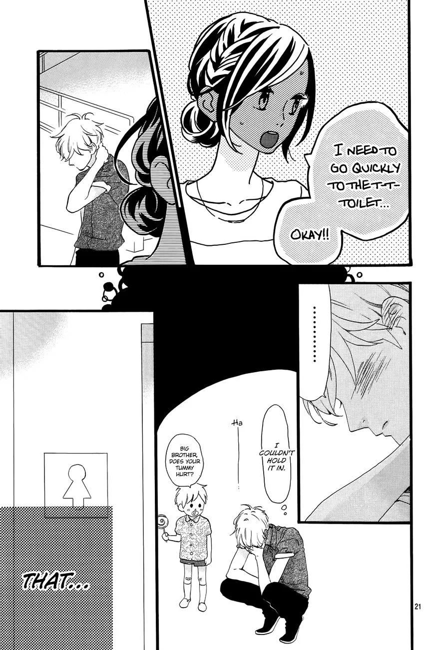 Hirunaka No Ryuusei - Page 21