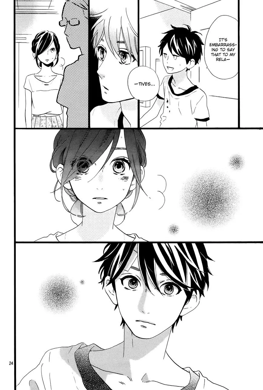 Hirunaka No Ryuusei - Page 24