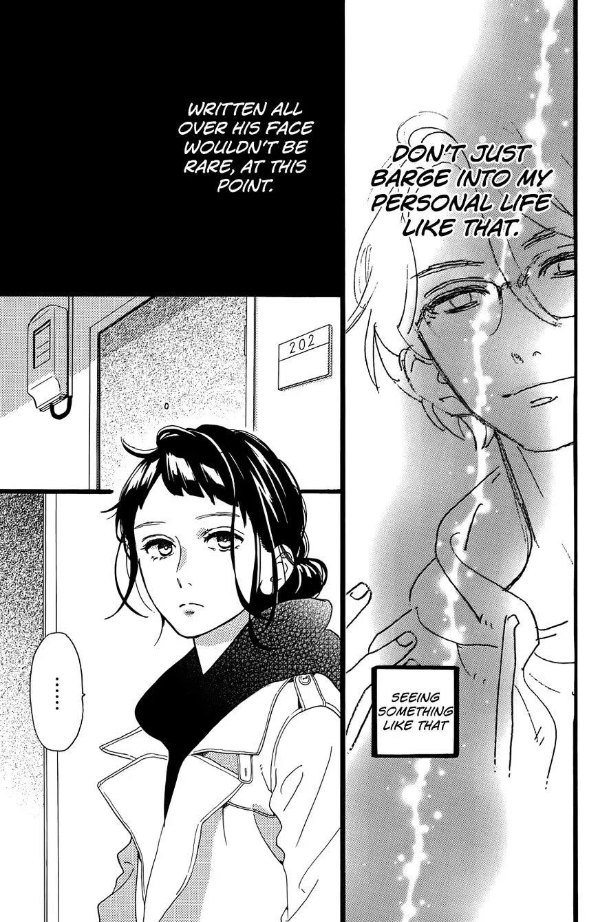 Hirunaka No Ryuusei - Page 10