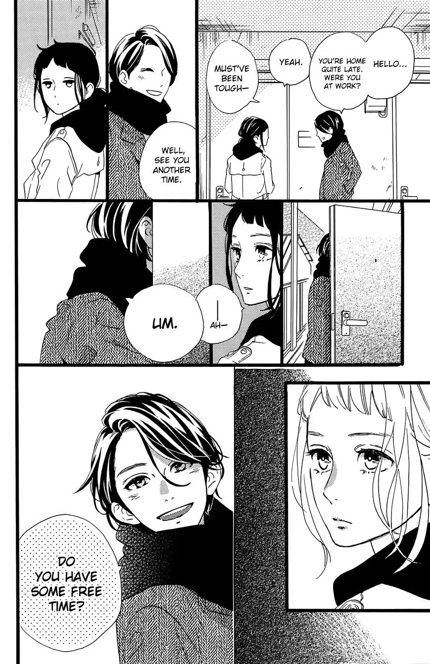 Hirunaka No Ryuusei - Page 13