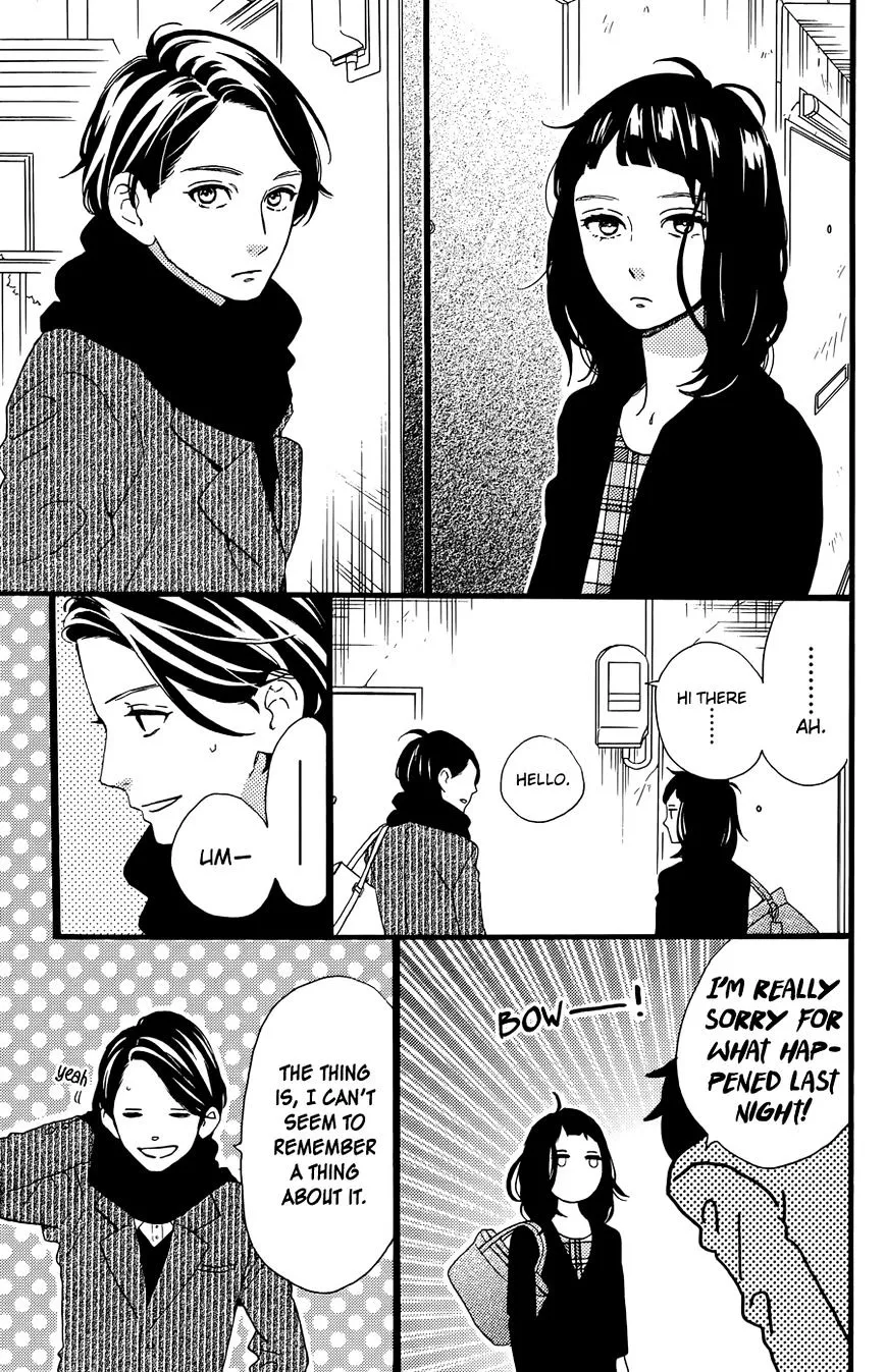 Hirunaka No Ryuusei - Page 22