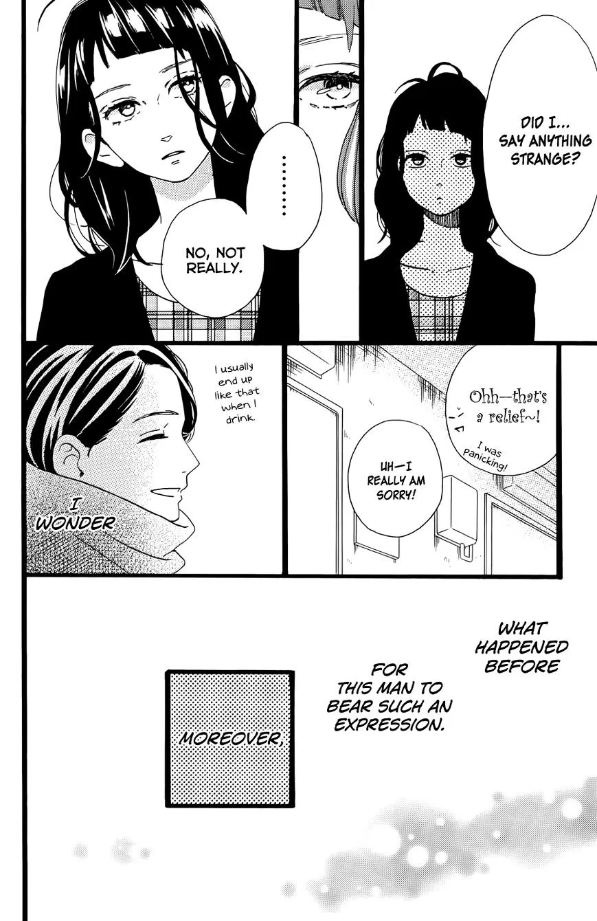 Hirunaka No Ryuusei - Page 23