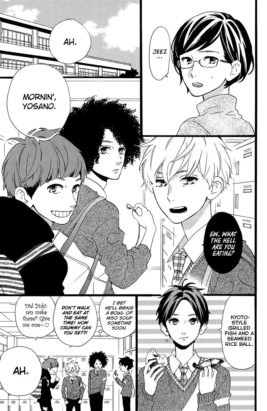 Hirunaka No Ryuusei - Page 28