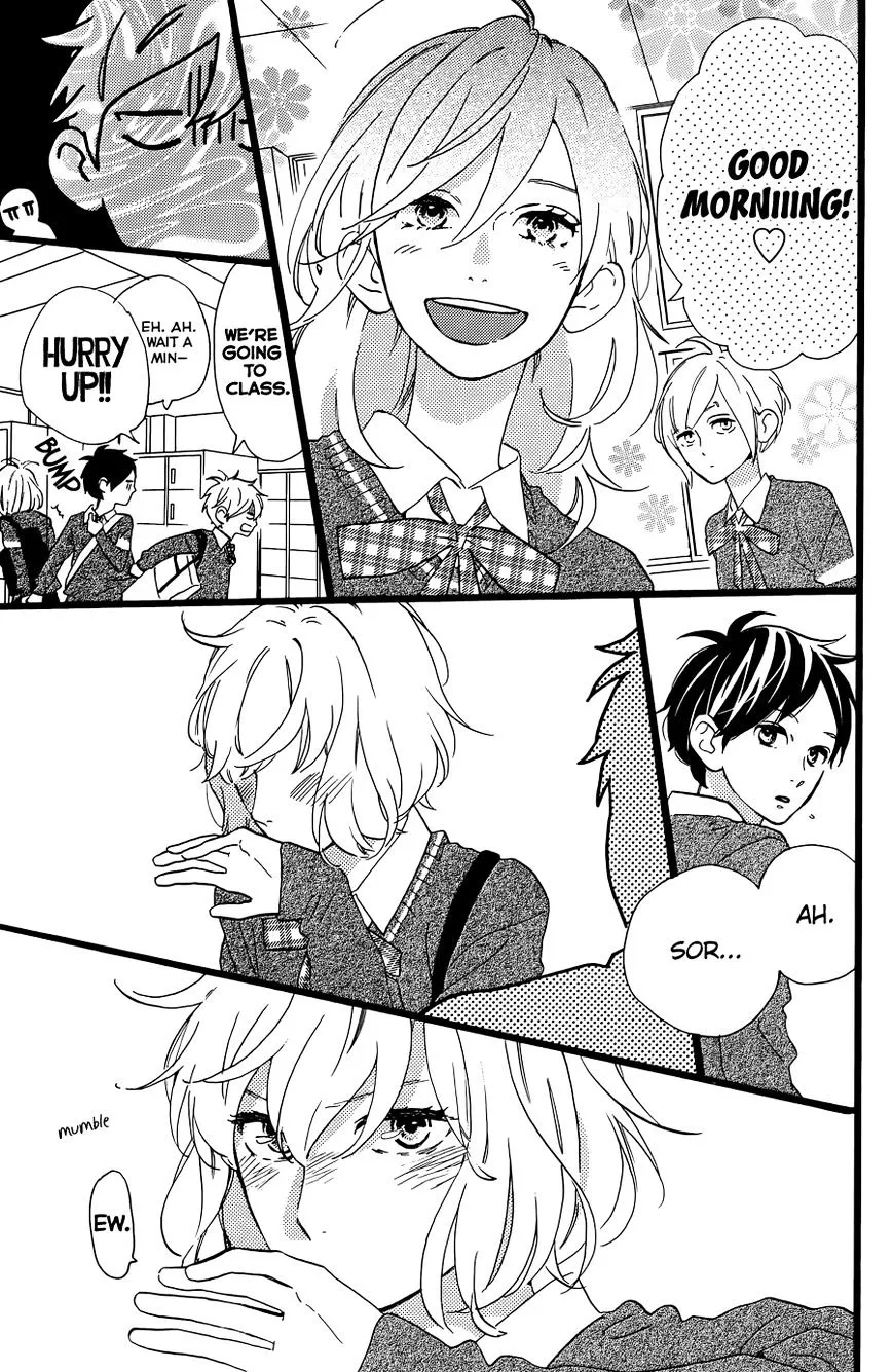 Hirunaka No Ryuusei - Page 30