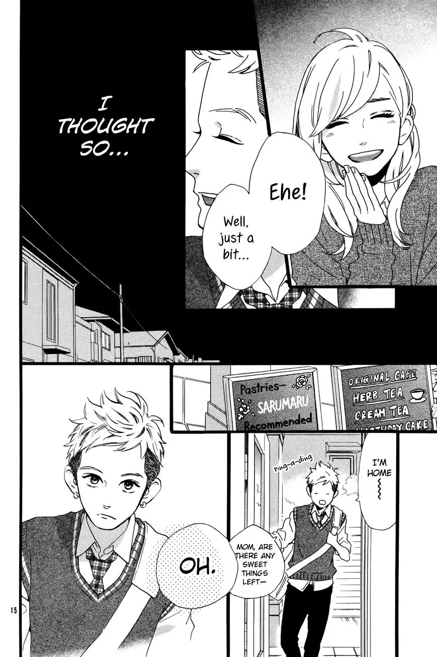 Hirunaka No Ryuusei - Page 16