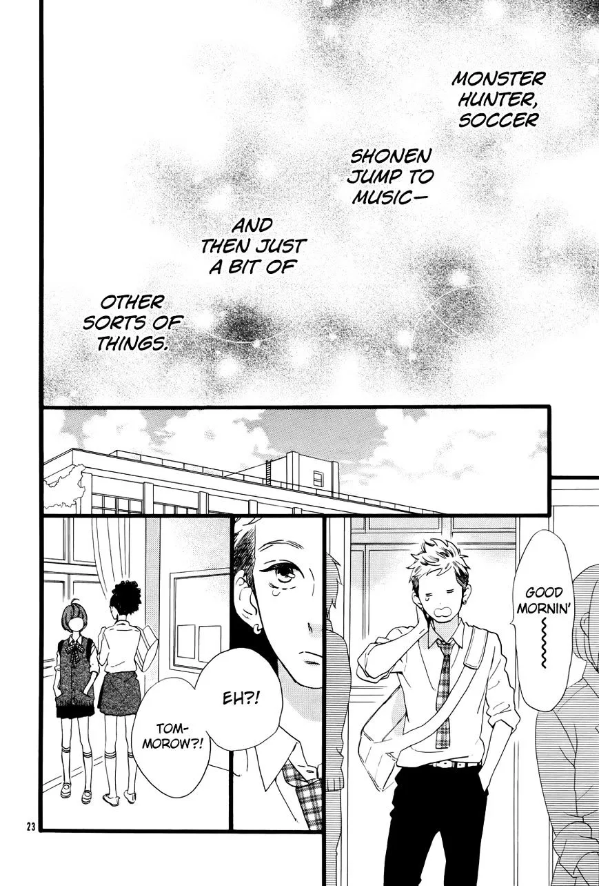 Hirunaka No Ryuusei - Page 24