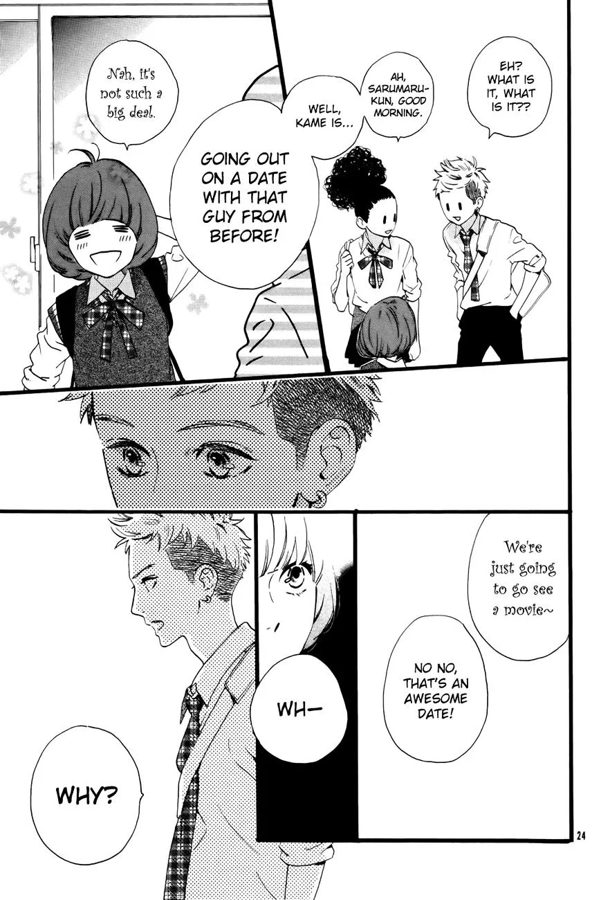 Hirunaka No Ryuusei - Page 25