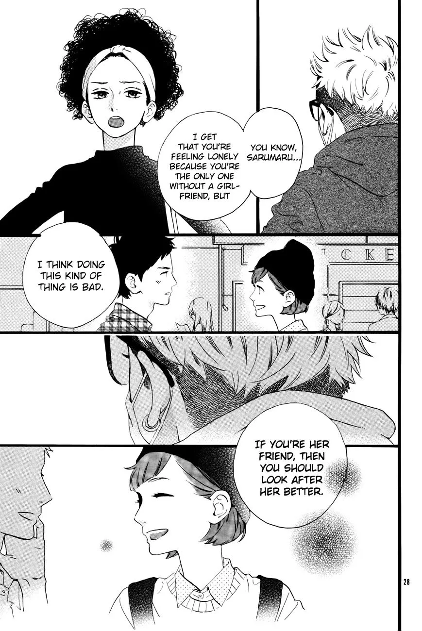 Hirunaka No Ryuusei - Page 29