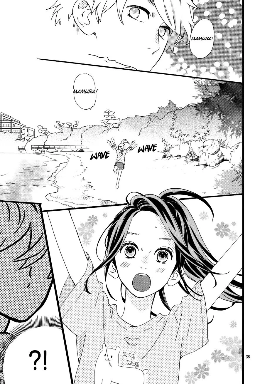 Hirunaka No Ryuusei - Page 39