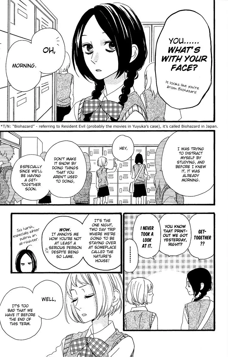 Hirunaka No Ryuusei - Page 14