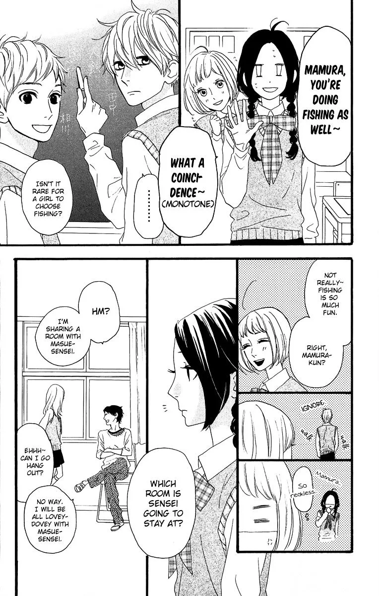 Hirunaka No Ryuusei - Page 16