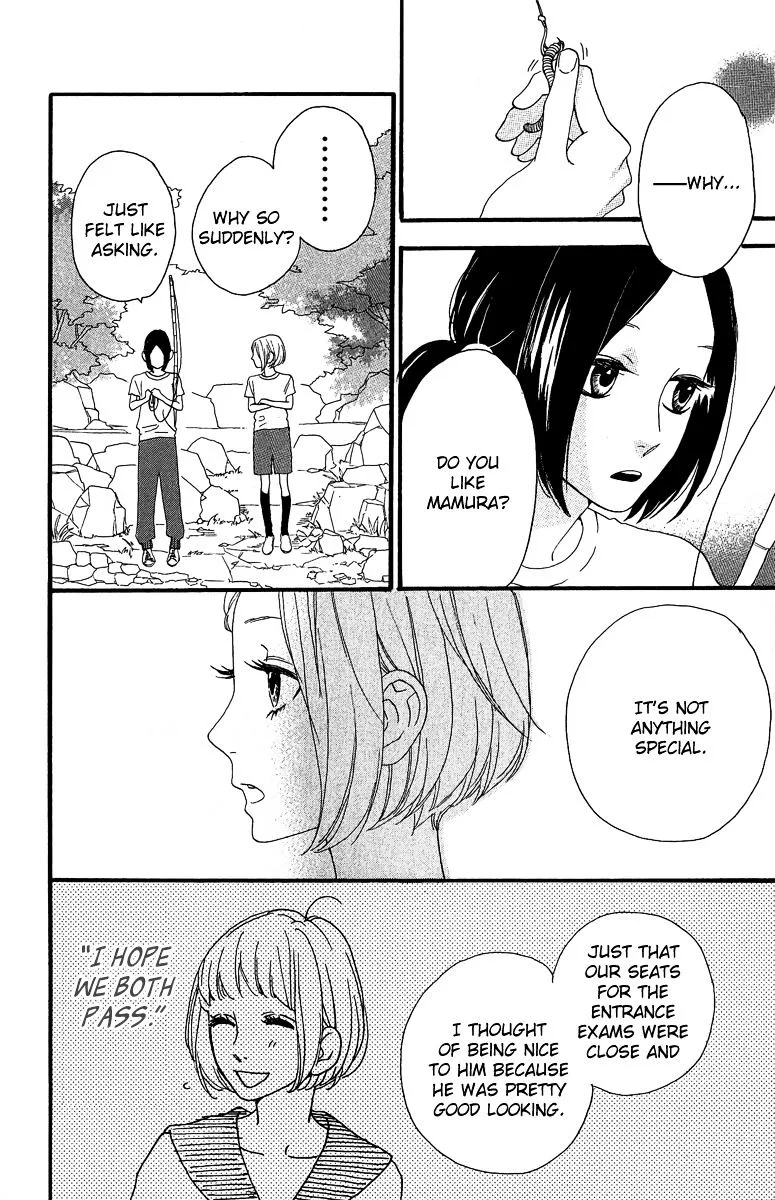 Hirunaka No Ryuusei - Page 21