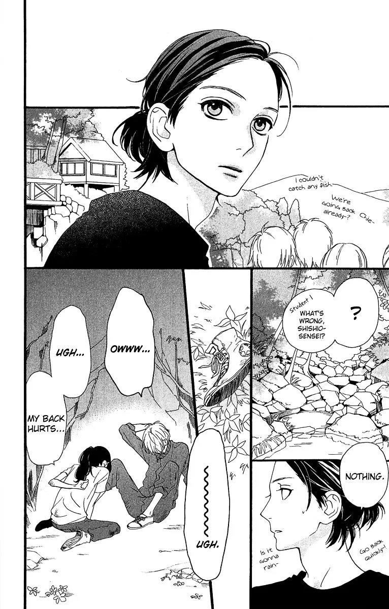 Hirunaka No Ryuusei - Page 29