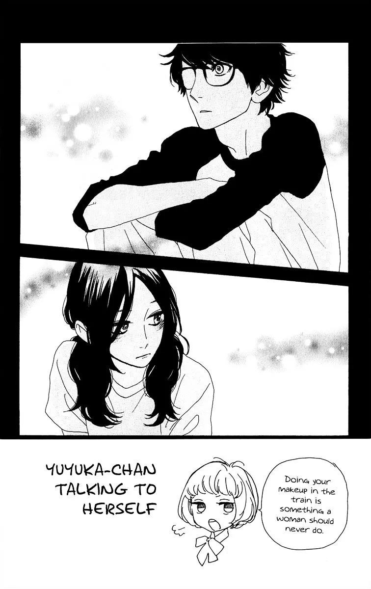 Hirunaka No Ryuusei - Page 7