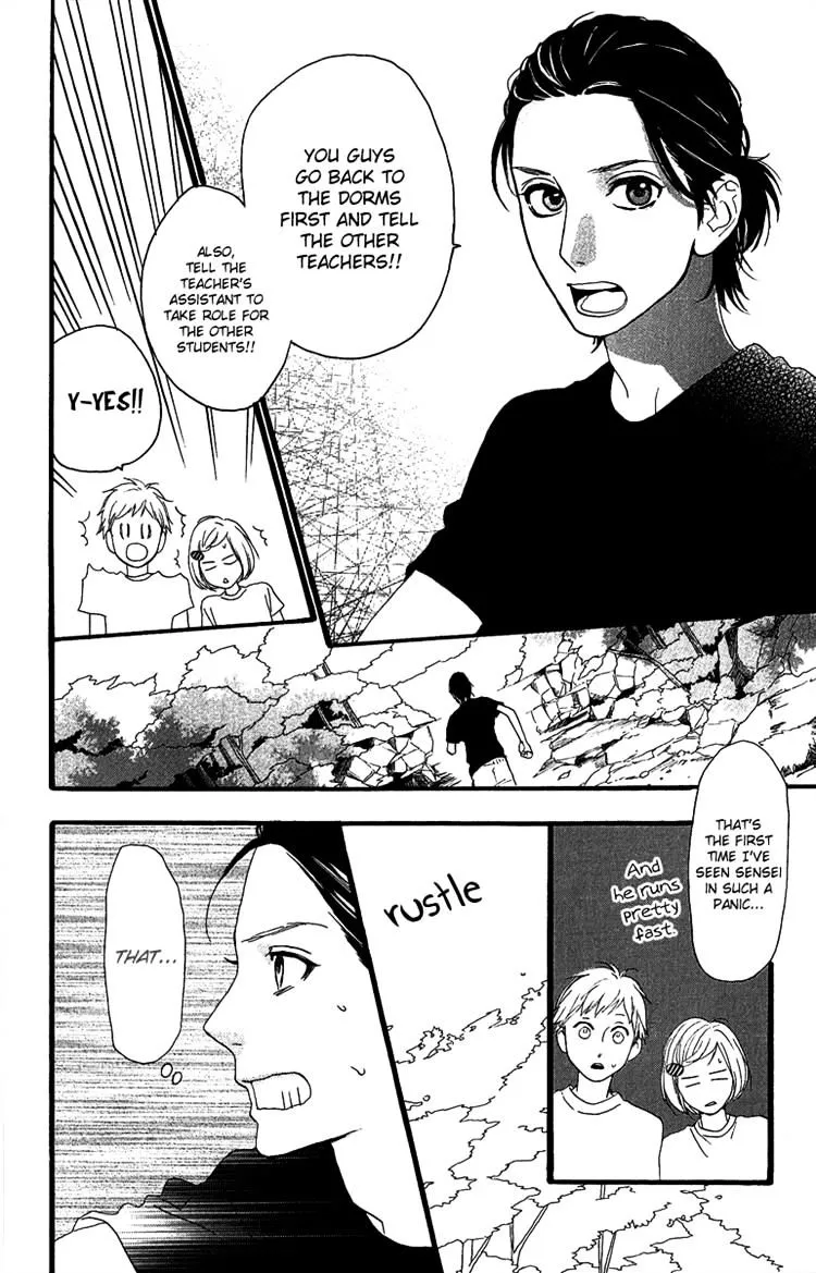 Hirunaka No Ryuusei - Page 3