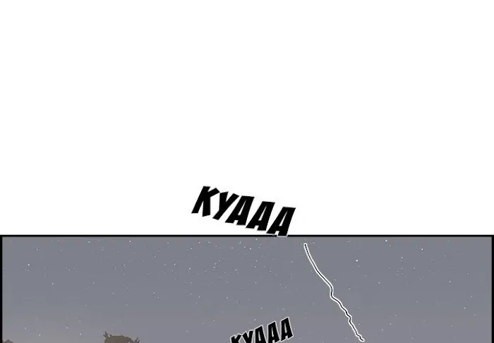 Zinmanga Comic online