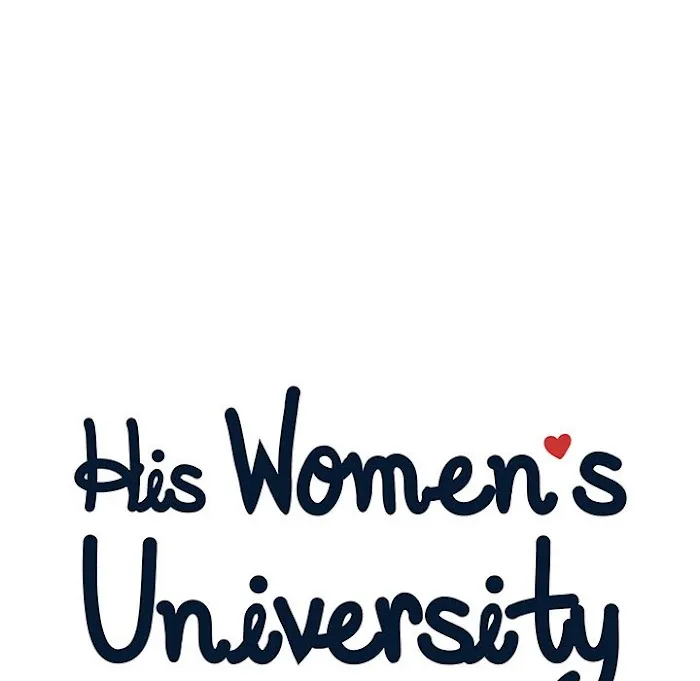 His Women’S University - Page 22