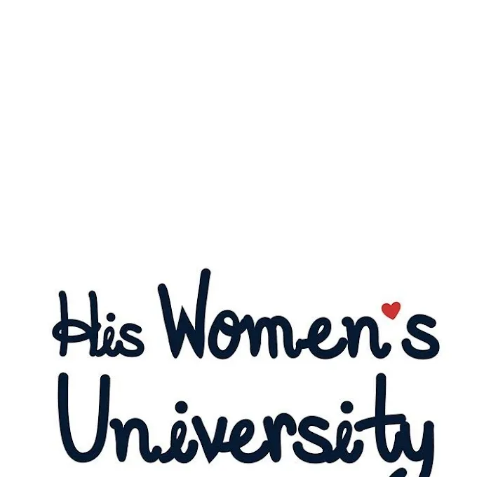 His Women’S University - Page 24