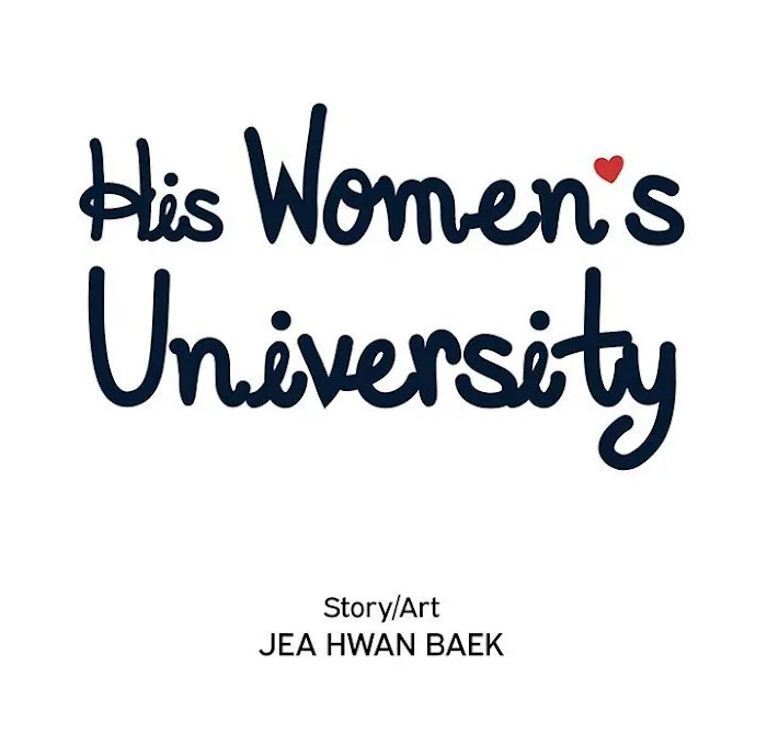 His Women’S University - Page 28