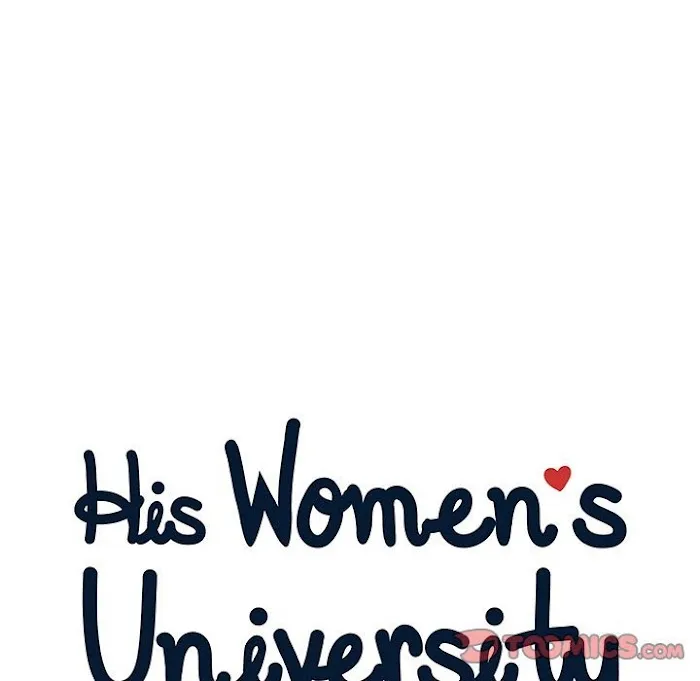 His Women’S University - Page 41