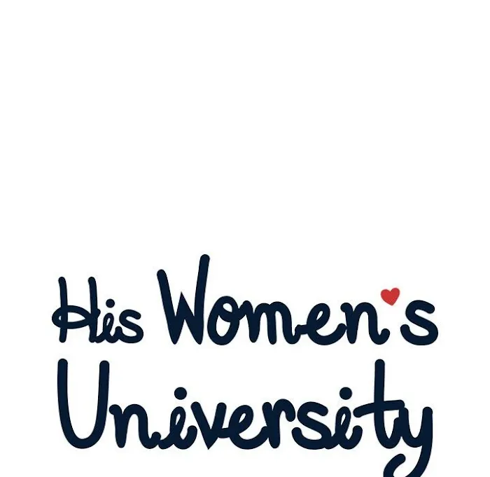 His Women’S University - Page 24