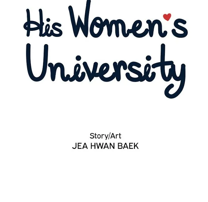 His Women’S University - Page 15