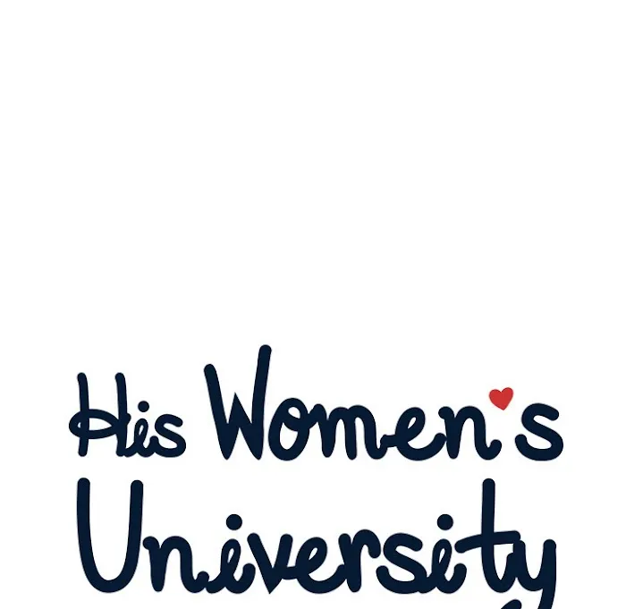 His Women’S University - Page 20