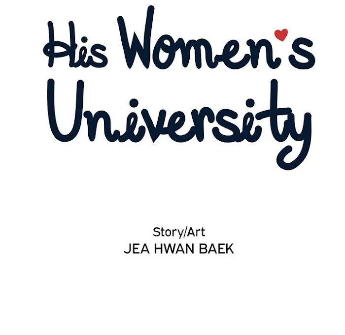 His Women’S University - Page 16