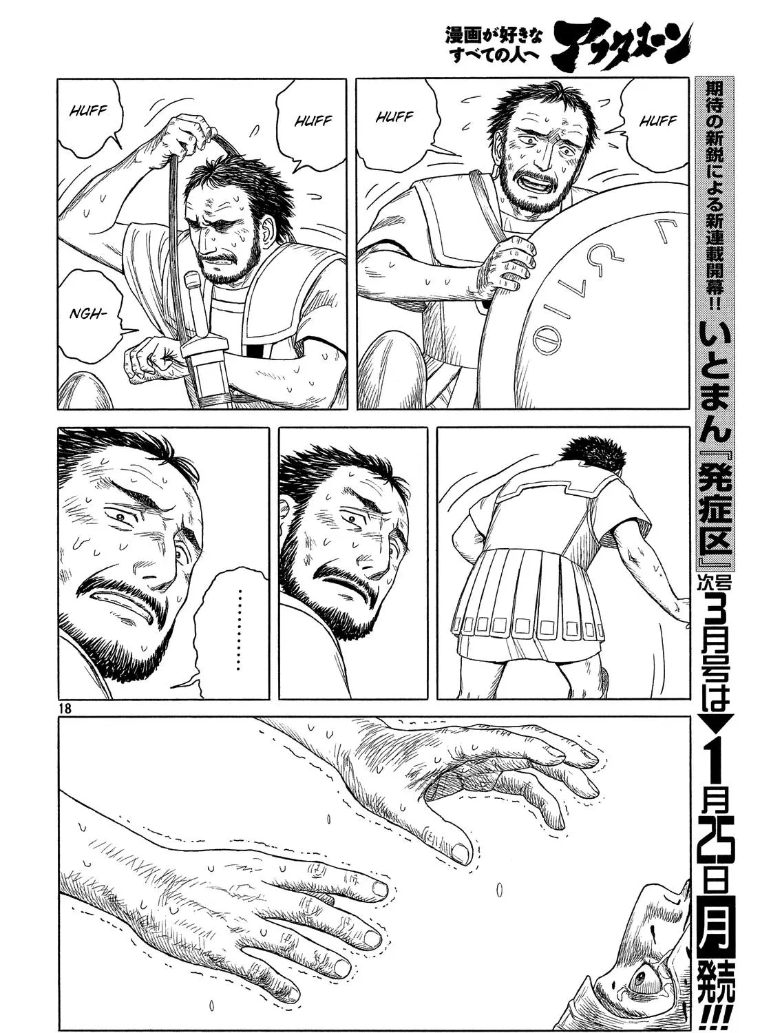 Historie Chapter 93 page 34 - MangaKakalot