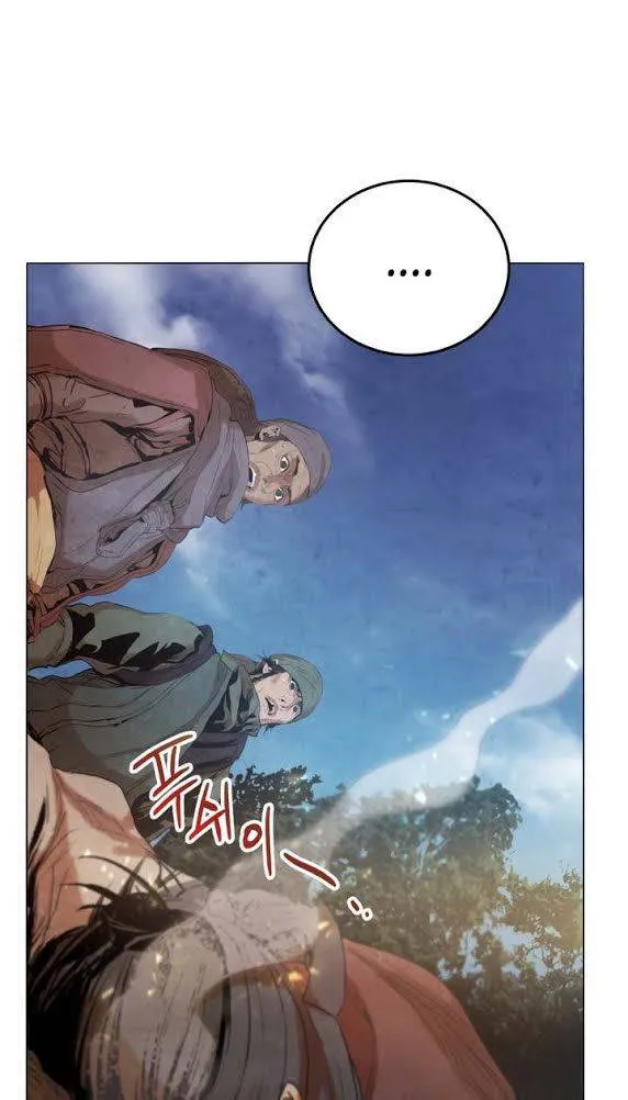 History Of Three States Chapter 7 page 60 - MangaKakalot